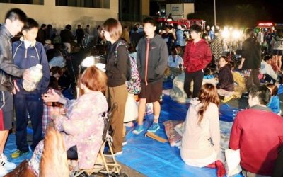 Gempa Jepang Akibatkan Kebakaran, 3 Orang Meninggal