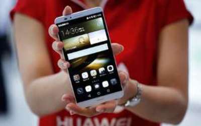 Ponsel Huawei Terbaru Pamer Sensor Sidik Jari