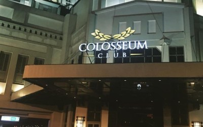 Gara-gara Colosseum, Anies Copot Plt Kadis Pariwisata