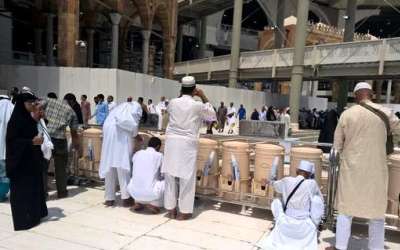 Suhu di Makkah Capai 45 Derajat, Air Zam-zam Melimpah