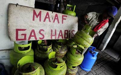 Kota Pekanbaru Alami Langka Gas Elpiji 3 Kg