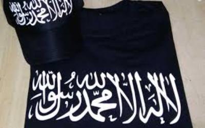 Ulama Aceh Larang Gunakan Simbol Islam di Peci dan Mobil