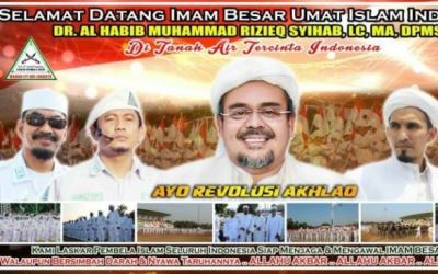 Minta Poster Rizieq Dibongkar, Ini Kata Dewi Tanjung