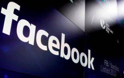 Facebook Membayar Denda Rp69,8 Triliun Gara-gara Ini