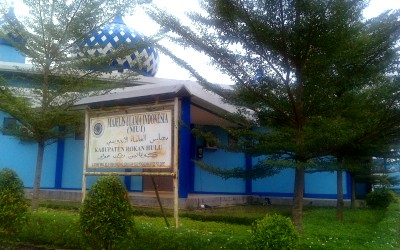 MUI Rohul Telusuri Isu Aliran Sesat