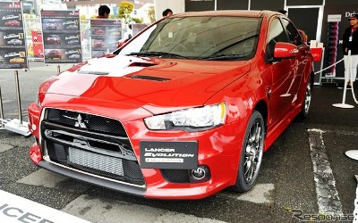 Mitsubishi Lancer Evolution Edisi Terbaru Mulai Tampil di Jalan