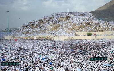 Puncak Ibadah Haji, Kini Jemaah Mulai Wukuf di Arafah