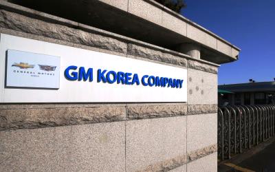 General Motors Gunsan Tutup Pabrik di Korea