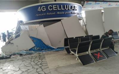 Jemput Rizieq, Fasilitas di Bandara Soetta Rusak