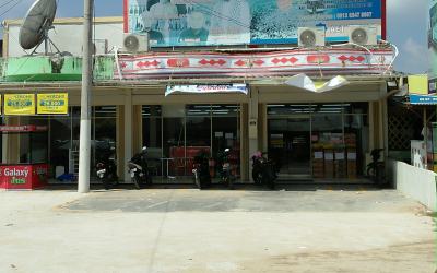 Bupati Kampar Perintahkan Tim Tertibkan Indomaret 