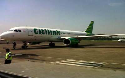 Erupsi Bromo, Penerbangan Malang-Jakarta Dibatalkan