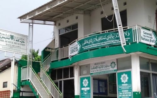Murid Sekolah Khilafatul Muslimin Larang Hormat ke Bendera