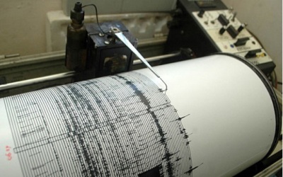 Gempa 5,3 SR Guncang Pacitan Terasa Hingga Yogyakarta