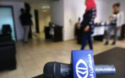 Pasukan Israel Serbu Stasiun TV Palestina