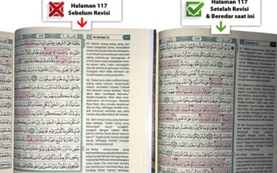 Kemenag Beri Sanksi Penerbit Alquran Tanpa Surat Almaidah