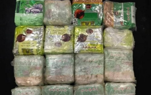 BC Dumai dan BNN Gagalkan Penyelundupan 30 Kg Shabu