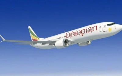 Bendera Setengah Tiang PBB Atas Insiden Ethiopian Airlines