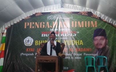 Pemdes Bancar Apresiasi Bhirawa Yudha Ponorogo
