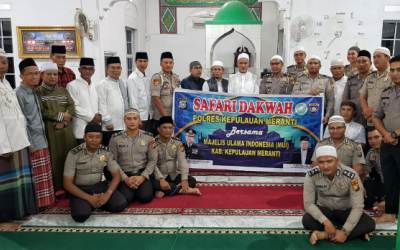 Pererat Silahturahmi, Wabup Meranti Safari Dakwah