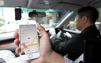 Uber Pastikan Tetap Beroperasi di Indonesia