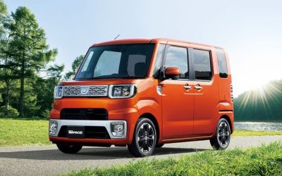 Ini Mobil Daihatsu yang Belum Pernah Hadir di Indonesia Ada di GIIAS 2015