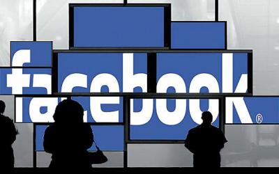 Fitur Baru Notifikasi Antisadap Facebook