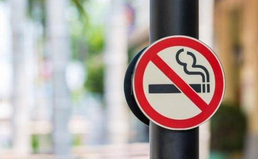 Pemerintah Kabupaten Siak Deklarasi Kawasan Tanpa Rokok