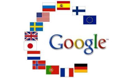 Kini 27 Bahasa Lengkapi Google Terjemahan Visual