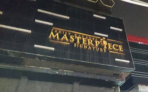 Karaoke Masterpiece Milik Ahmad Dhani Disegel