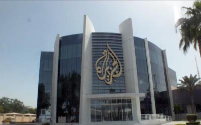 Kantor Al-Jazeera Ditutup Israel Atas Tuduhan Penghasutan