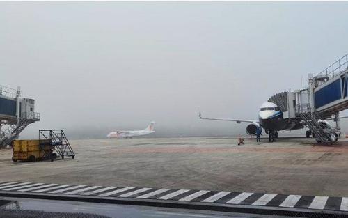 7 Penerbangan di Bandara SSK II Pekanbaru Terganggu Akibat Kabut