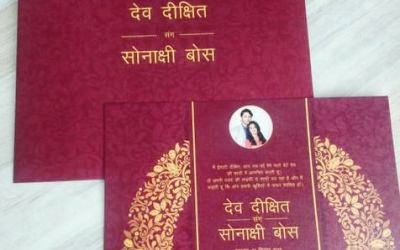 Undangan Pernikahan Shaheer Sheikh dan Erica yang Super Indah