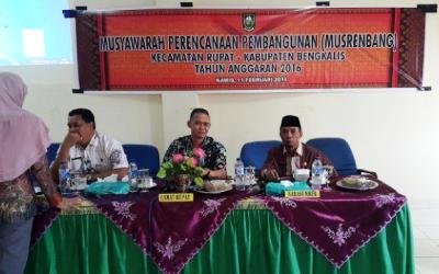 Imam:  Ada 7 Prioritas Daerah Tahun 2017