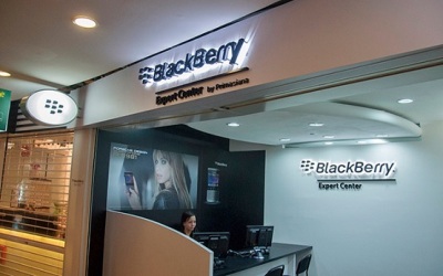 BlackBerry Messenger Resmi Milik Indonesia