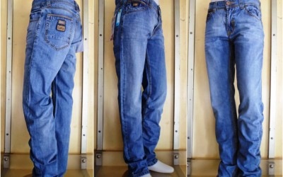 Tren Model Celana Jeans Pria 2017