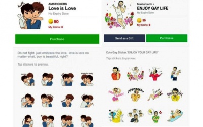 Line Hapus Stiker Bertema LGBT