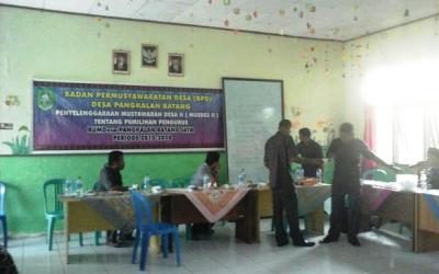 Pemilihan Pengurus BUM Desa Pangkalan Batang Terindikasi Nepotisme