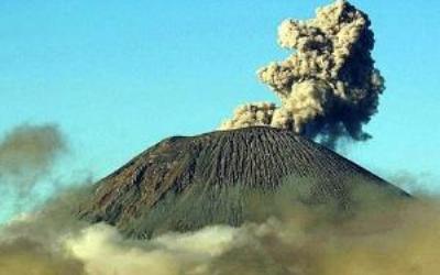 Erupsi, Status Waspada Wisata Gunung Bromo Tetap Dibuka
